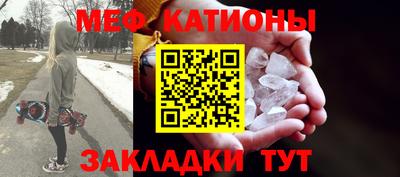 марихуана Бузулук