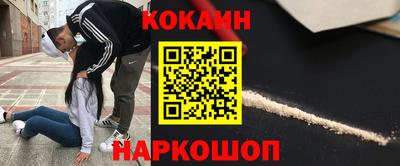 стаф Будённовск