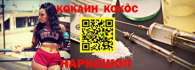 марихуана Бузулук