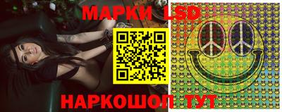 марихуана Бузулук