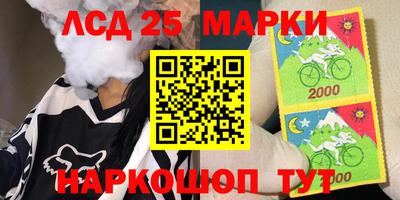 марихуана Бузулук