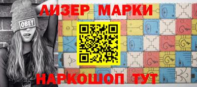 ALPHA PVP Бугуруслан
