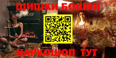 ALPHA PVP Бугуруслан