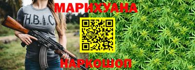 ALPHA PVP Бугуруслан
