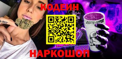 ALPHA PVP Бугуруслан