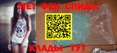 ALPHA PVP Бугуруслан