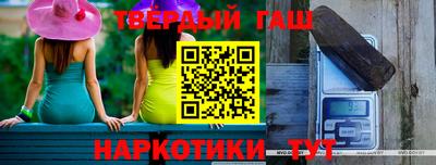 стаф Будённовск