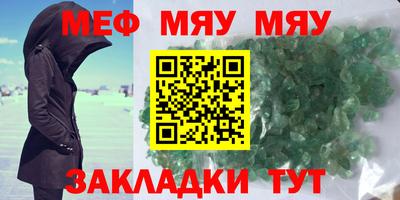 стаф Будённовск