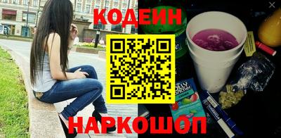 ALPHA PVP Бугуруслан
