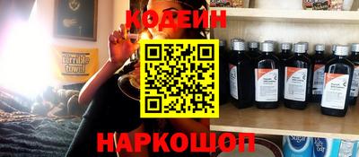 ALPHA PVP Бугуруслан